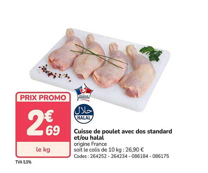 Cuisses de poulet avec dos standard et/ou halal