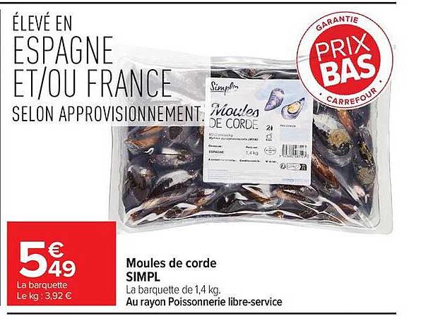 Moules de corde SIMPL