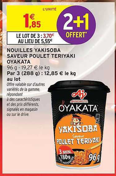 NOUILLES YAKISOBA SAVEUR POULET TERIYAKI OYAKATA
