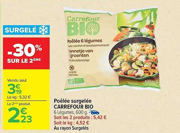 Poêlée surgelée CARREFOUR BIO 6 Légumes, 600 g