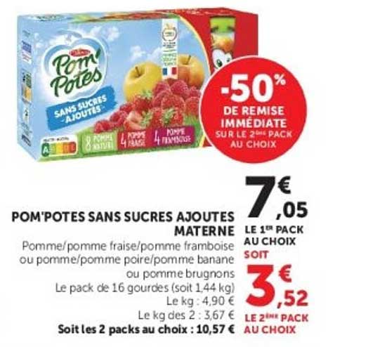 POM'POTES SANS SUCRES AJOUTES