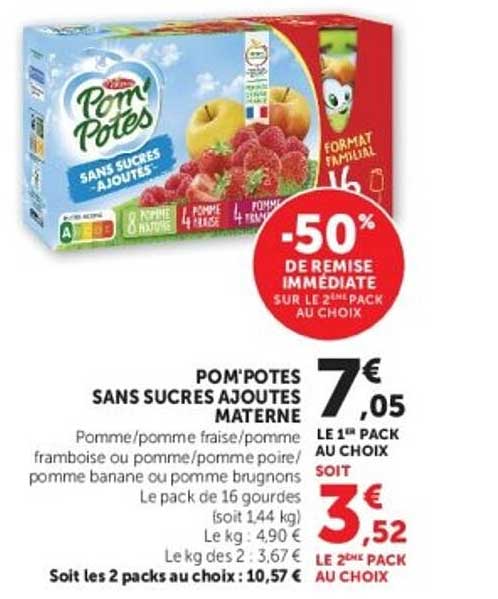 POM'POTES SANS SUCRES AJOUTES MATERNE
