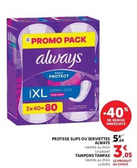PROMO PACK always