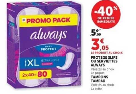 PROMO PACK always