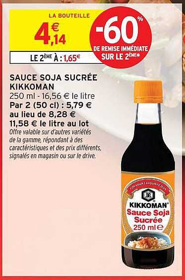 SAUCE SOJA SUCRÉE KIKKOMAN