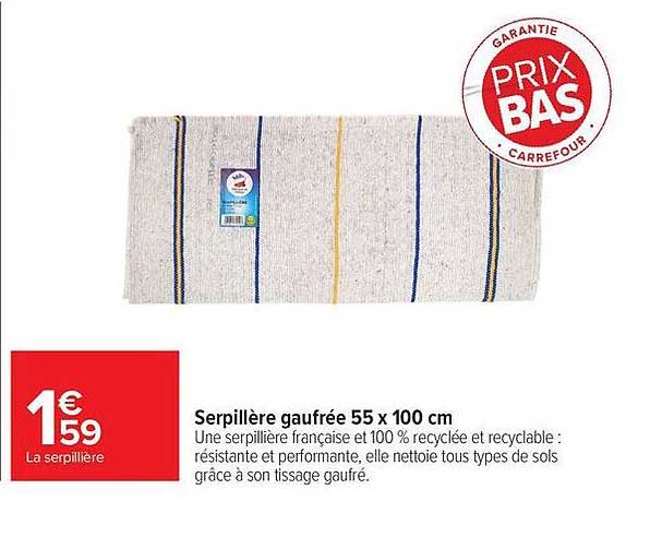 Serpillère gaufrée 55 x 100 cm