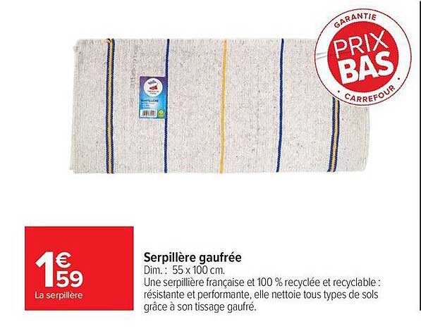 Serpillère gaufrée