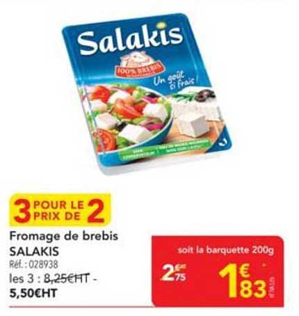 3 POUR LE PRIX DE 2 - Fromage de brebis SALAKIS