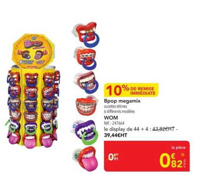 Bpop megamix - sucettes tétines