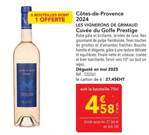 Côtes-de-Provence 2024 - Cuvée du Golfe Prestige