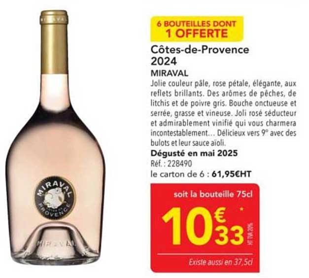 Côtes-de-Provence 2024 - MIRAVAL