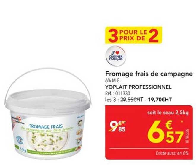 Fromage frais de campagne