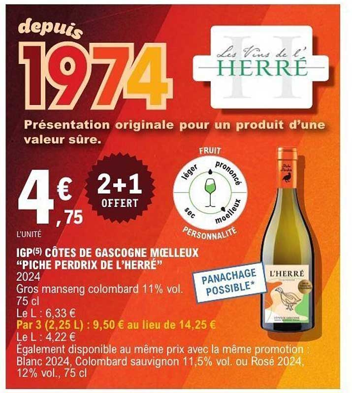 IGP(5) Côtes de Gascogne Mellow "Piche Perdrix de l'Herré" 2024