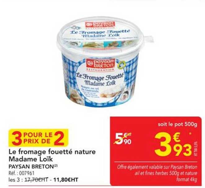 Le fromage fouetté nature Madame Loïk