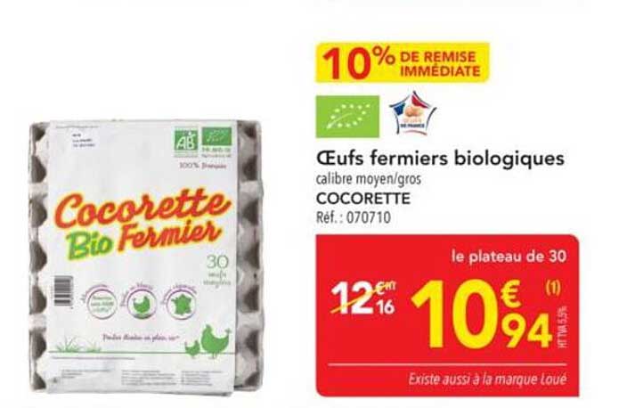 Œufs fermiers biologiques