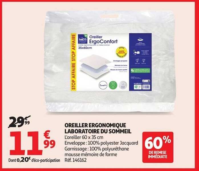 OREILLER ERGONOMIQUE LABORATOIRE DU SOMMEIL