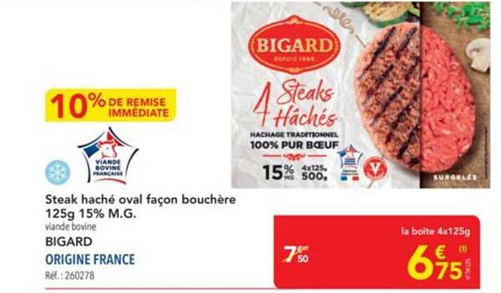 Steak haché oval façon bouchère 125g 15% M.G.