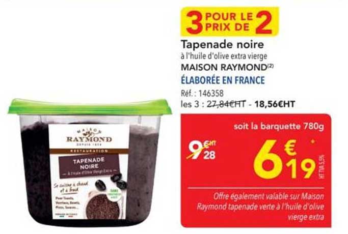 Tapenade noire à l'huile d'olive extra vierge
