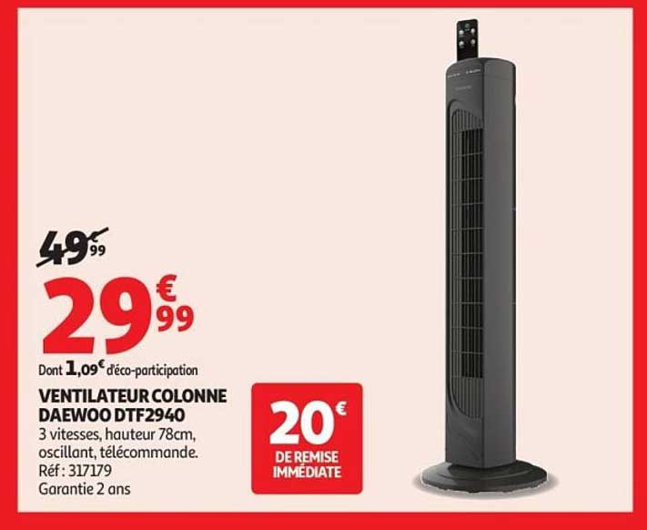 VENTILATEUR COLONNE DAEWOO DTF2940