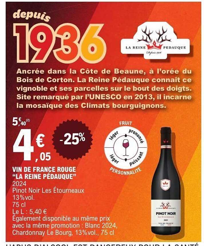 VIN DE FRANCE ROUGE "LA REINE PÉDAUQUE" 2024