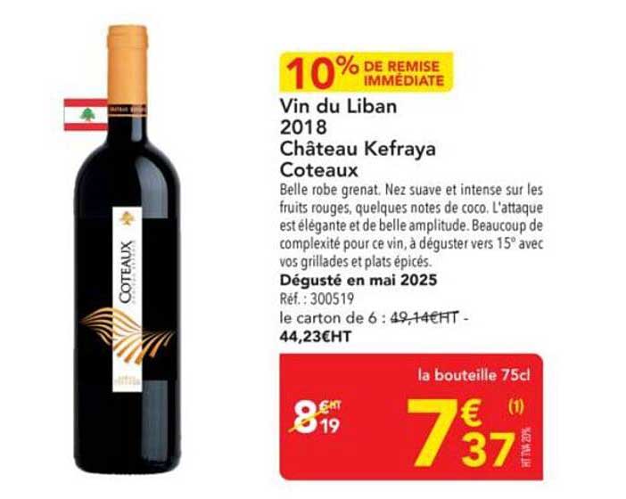 Vin du Liban 2018 Château Kefraya Coteaux