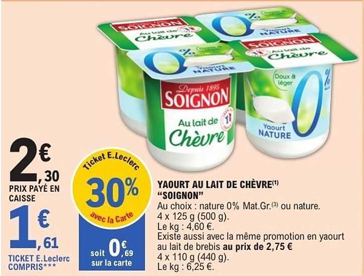 Yaourt au lait de chèvre “Soignon”