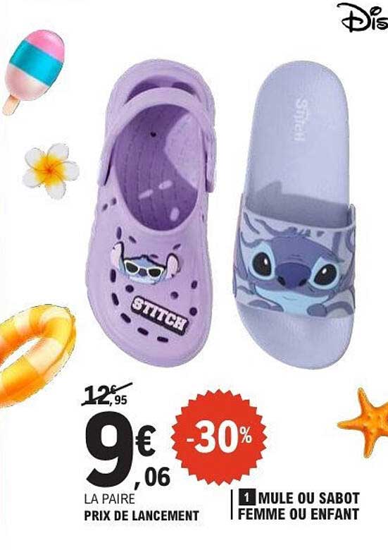 1 MULE OU SABOT FEMME OU ENFANT