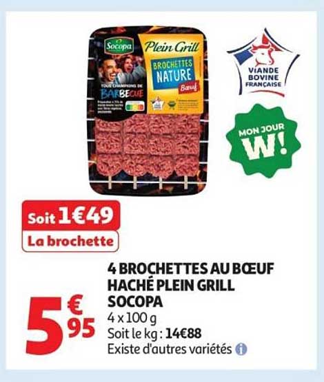 4 BROCHETTES AU BŒUF HACHÉ PLEIN GRILL SOCOPA