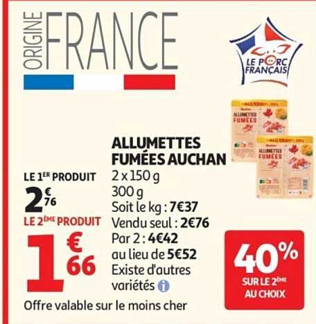 ALLUMETTES FUMÉES AUCHAN