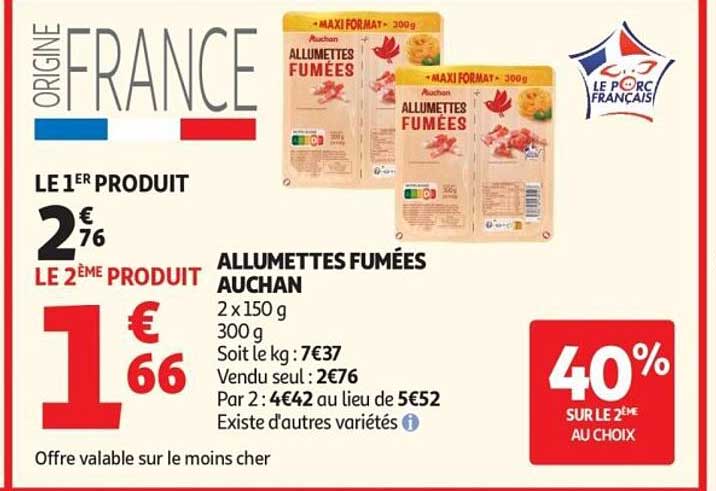 ALLUMETTES FUMÉES AUCHAN