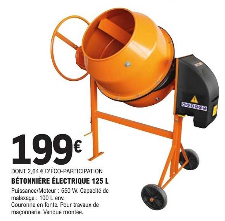 BÉTONNIÈRE ÉLECTRIQUE 125 L