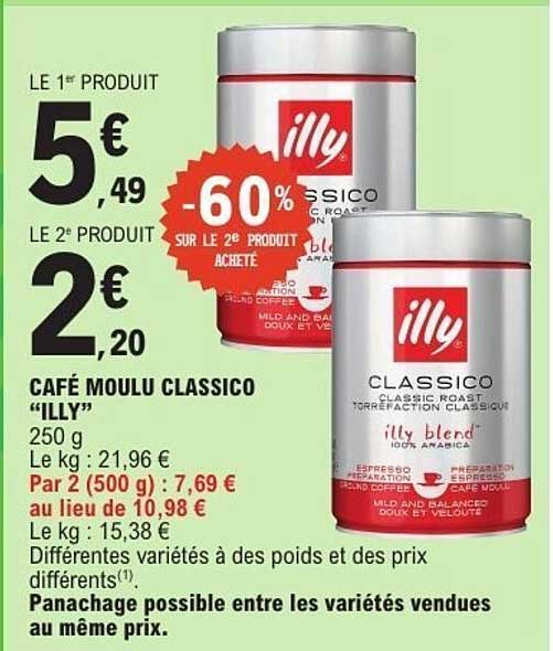 CAFÉ MOULU CLASSICO “ILLY” 250 g