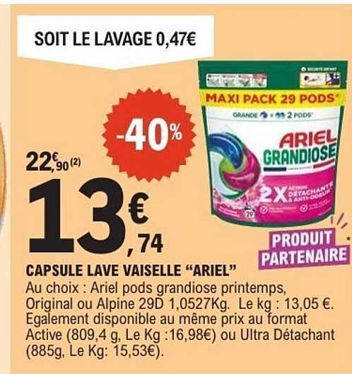 CAPSULE LAVE VAISSELLE “ARIEL”
