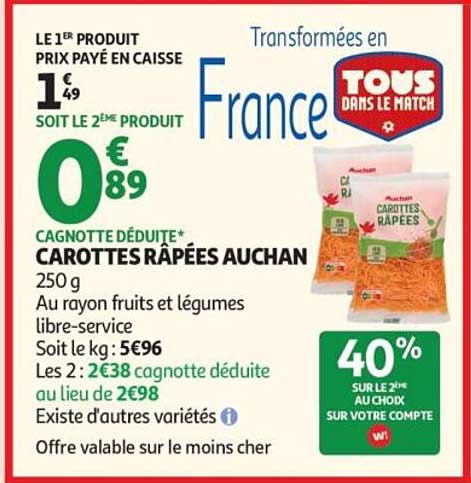 CAROTTES RÂPÉES AUCHAN