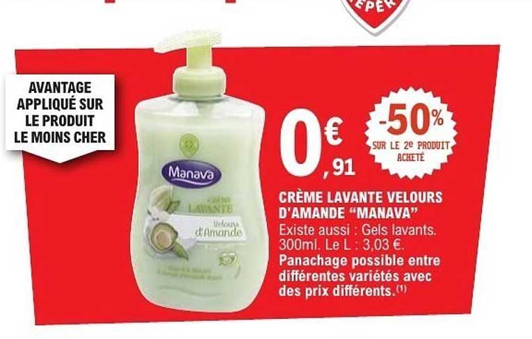 CRÈME LAVANTE VELOURS D’AMANDE “MANAVA”