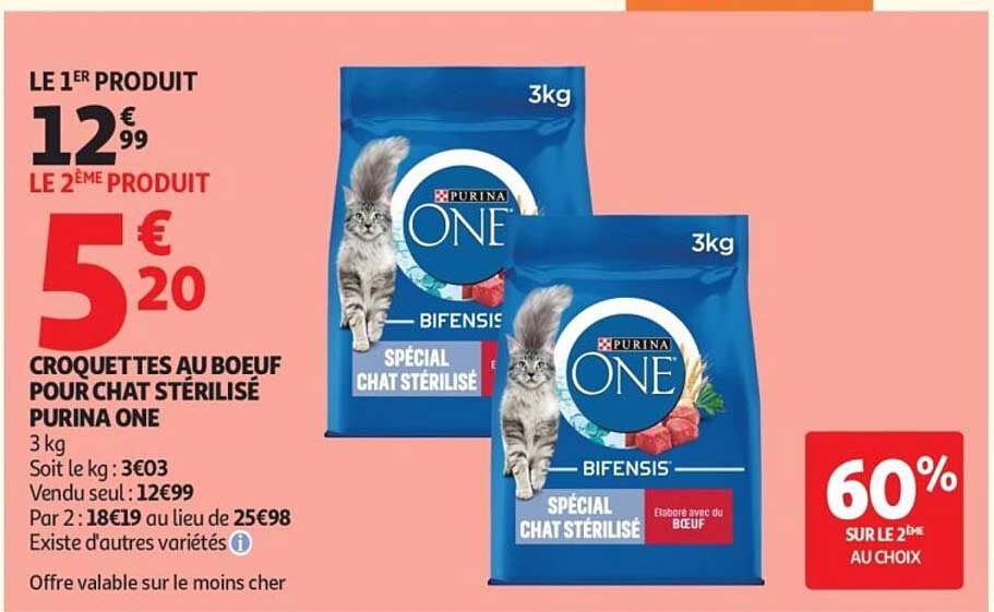 CROQUETTES AU BOEUF POUR CHAT STÉRILISÉ PURINA ONE