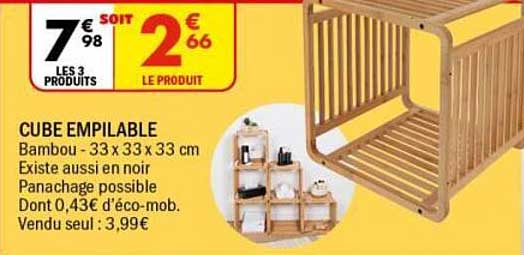 CUBE EMPILABLE