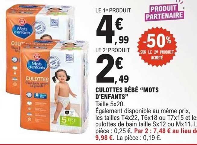 CULOTTES BÉBÉ “MOTS D'ENFANTS”
