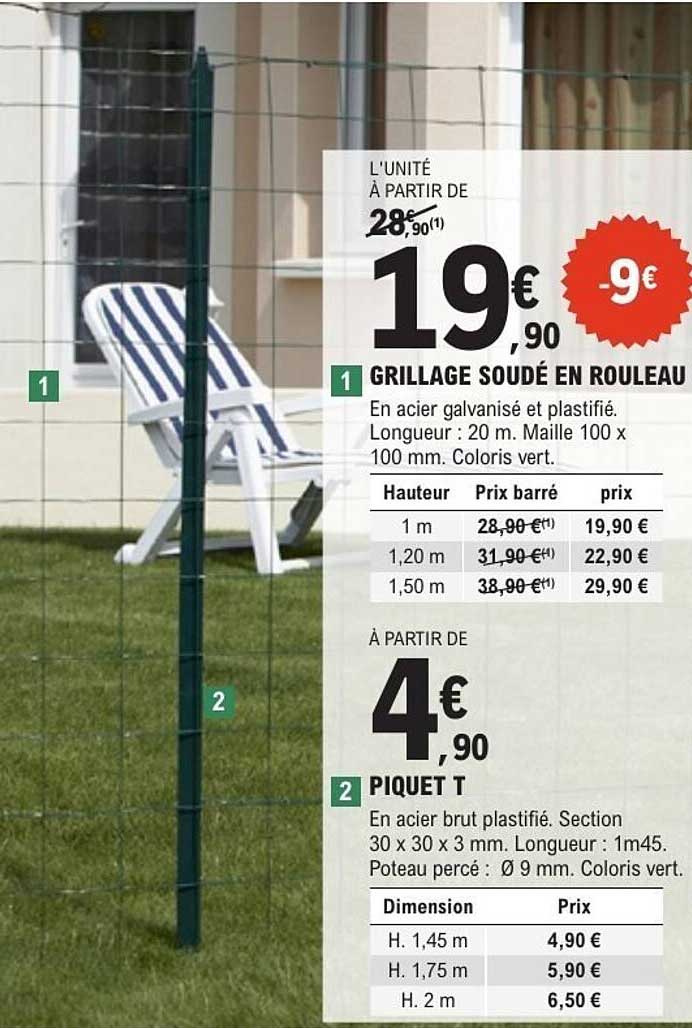 GRILLAGE SOUDÉ EN ROULEAU