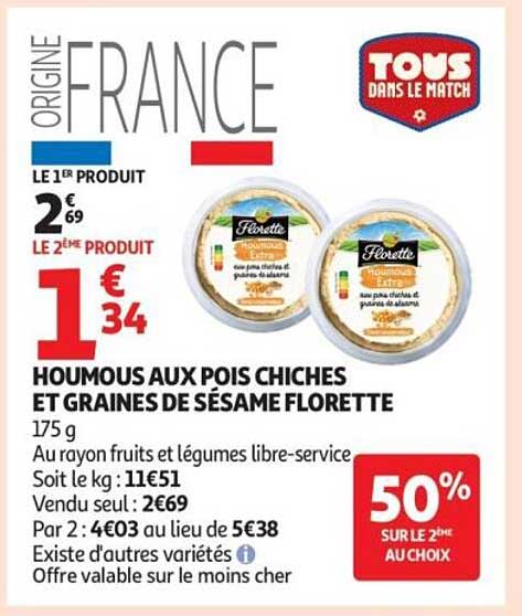 HUMOUS AUX POIS CHICHES ET GRAINES DE SÉSAME FLORETTE