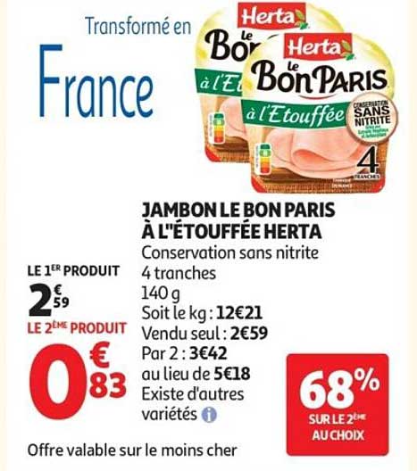 JAMBON LE BON PARIS À L'ÉTOUFFÉE HERTA