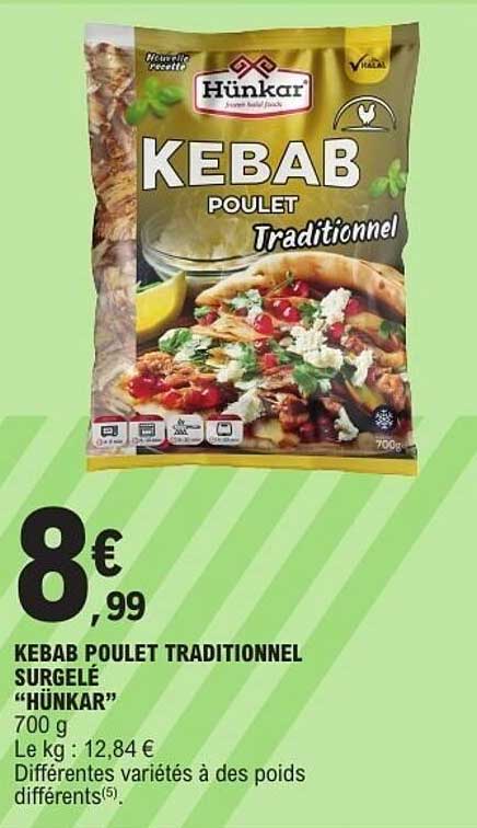 KEBAB POULET TRADITIONNEL SURGELÉ “HÜNKAR” 700 g