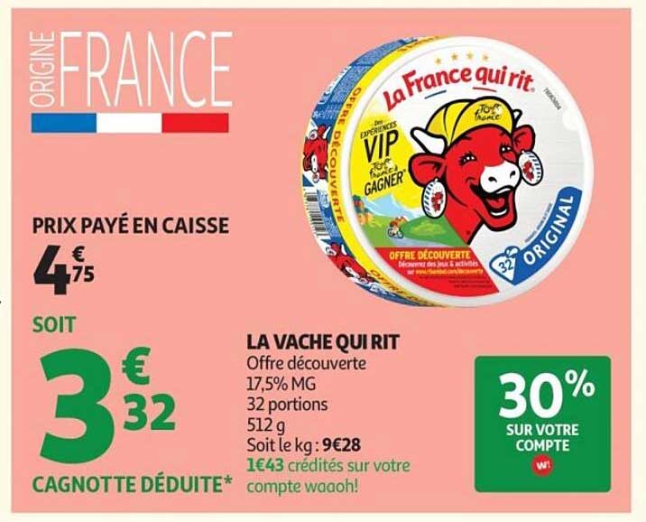 LA VACHE QUI RIT