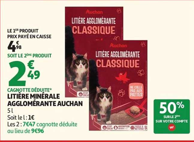 LITIÈRE MINÉRALE AGGLOMÉRANTE AUCHAN