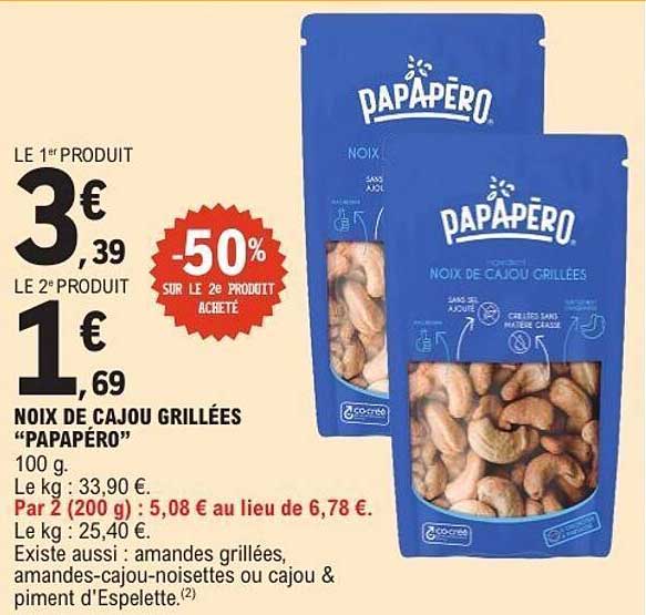 NOIX DE CAJOU GRILLÉES “PAPAPÉRO”