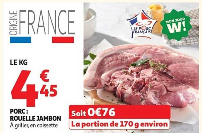 PORC : ROUELLE JAMBON À griller, en caissette
