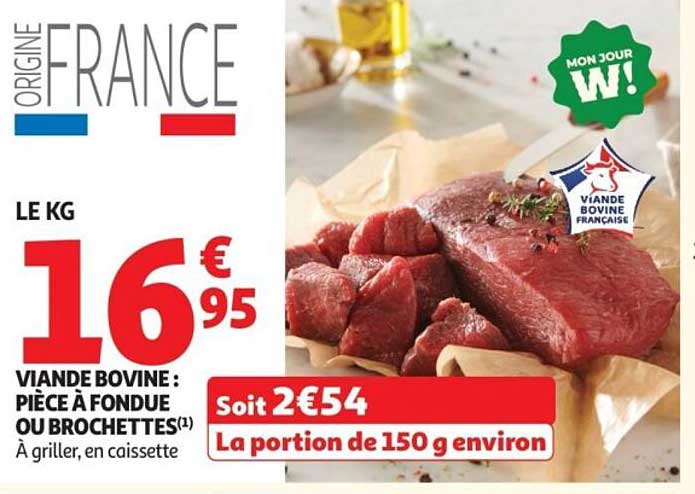 VIANDE BOVINE : PIÈCE À FONDUE OU BROCHETTES(1)