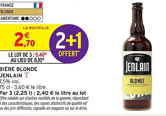 2+1 OFFERT*