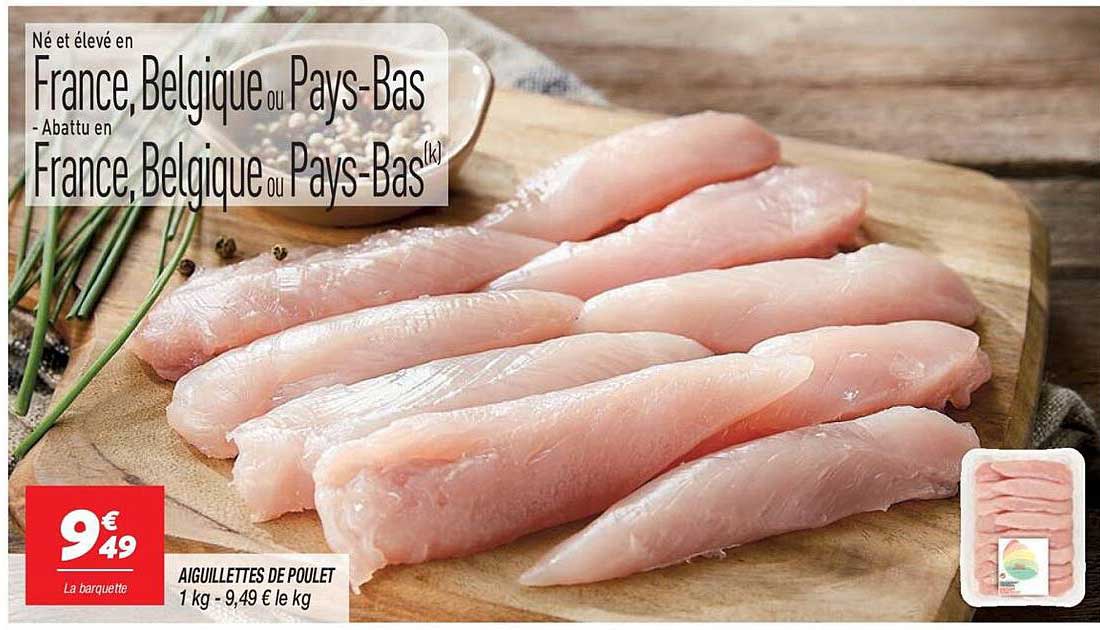 AIGUILLETTES DE POULET