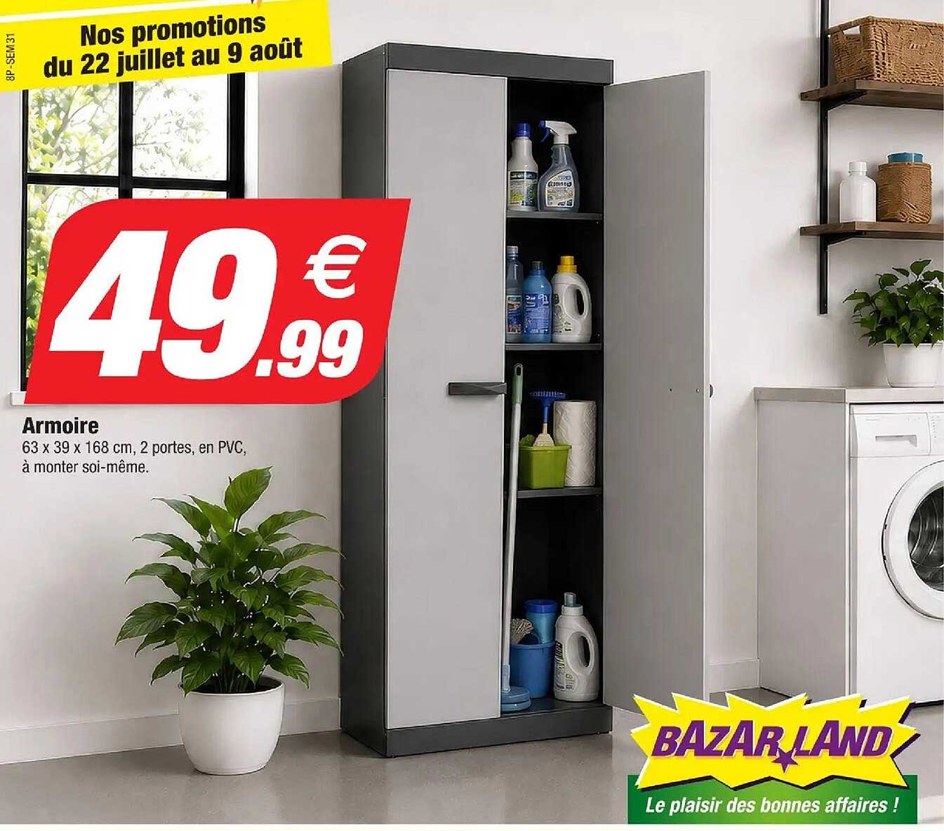 Armoire